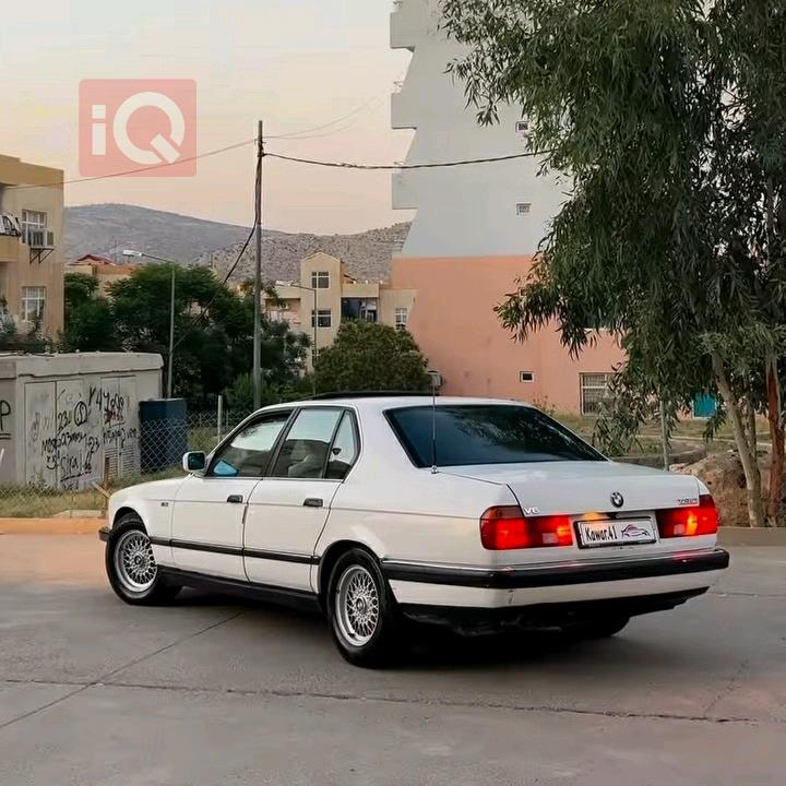 بی ئێم دەبڵیو سیریەس 7